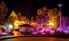 Landscape lighting