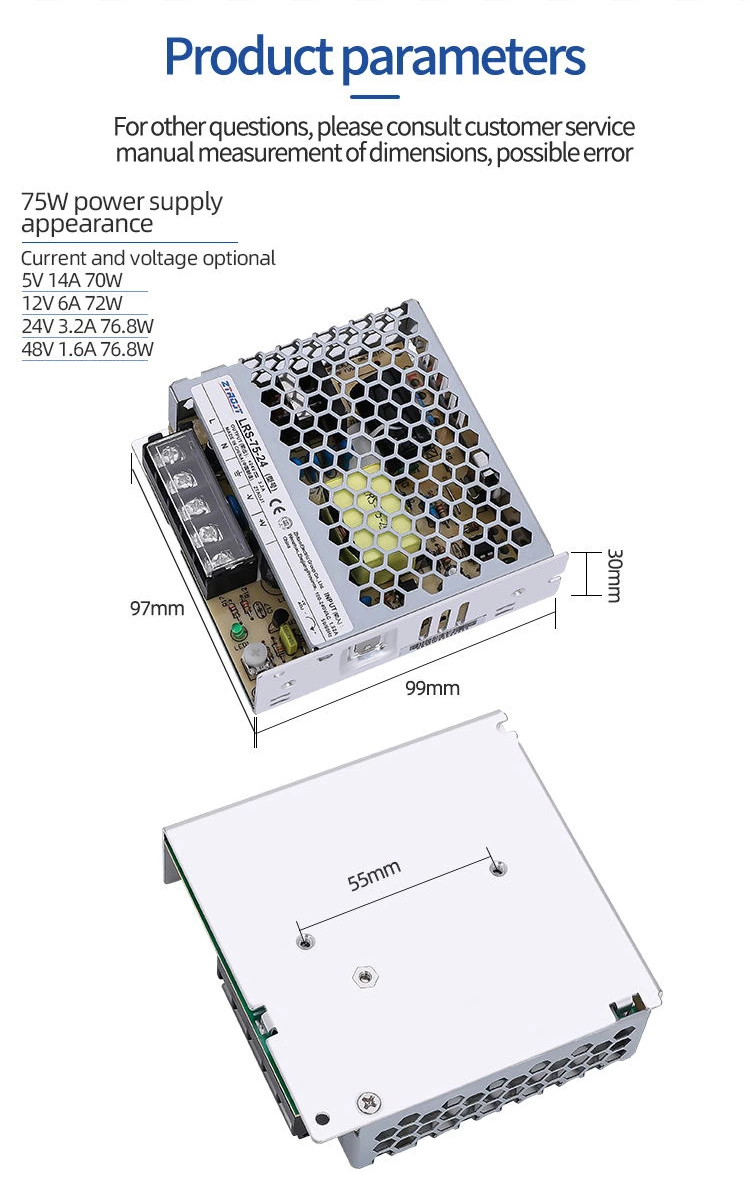Smps 5v 12v 24v 75w adjustable dc switching mode power supply