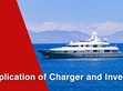 Application of Charger and Inverter