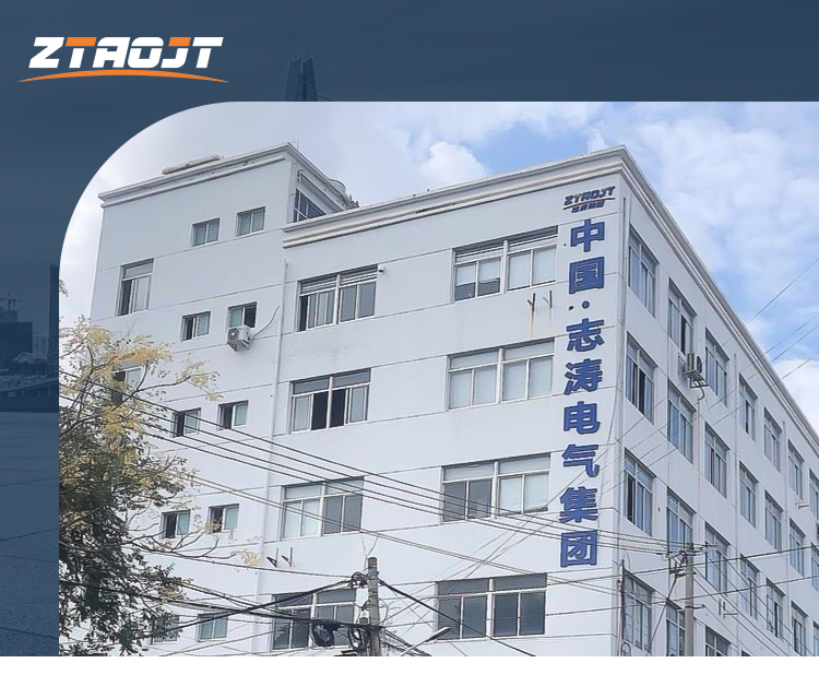 About Zhitao Electric Group Co., Ltd
