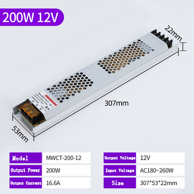 CT-200-12 200w 12v 16.6a  Strip Light Box Dc Switching Power Supply for Led