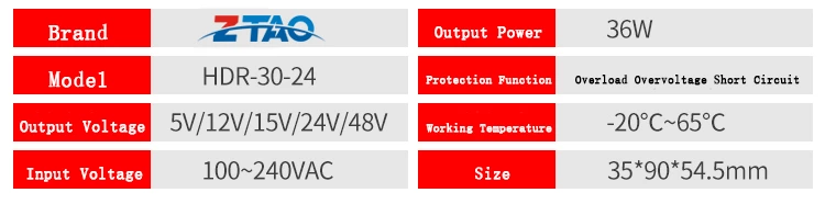 HDR-30 36w 5v 12v 24v 1.5A Din Rail Dc Constant Voltage Switching Power Supply