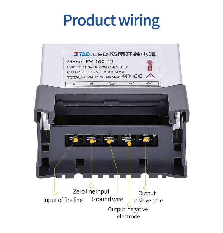 FY-100-12 Outdoor Led 100w 12v 8.3A Aluminum Case LED Rainproof Power Supply