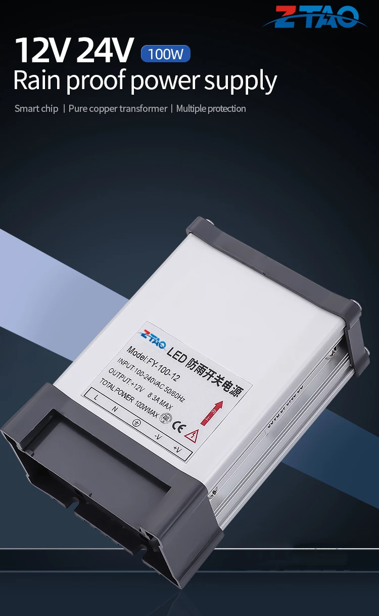 FY-100-12 Outdoor Led 100w 12v 8.3A Aluminum Case LED Rainproof Power Supply