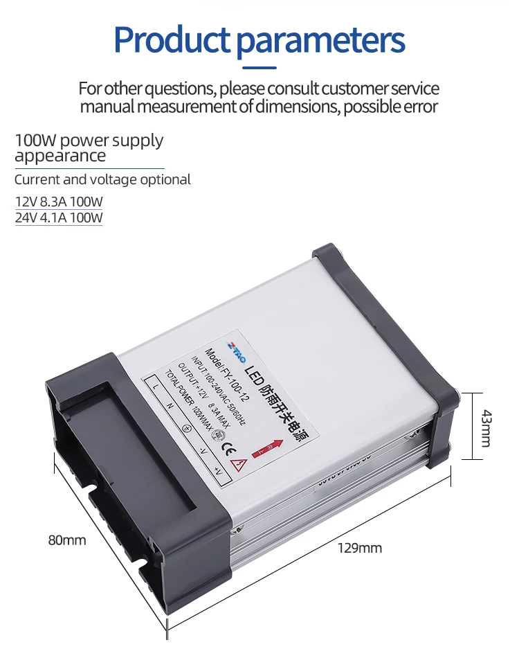 FY-100-12 Outdoor Led 100w 12v 8.3A Aluminum Case LED Rainproof Power Supply