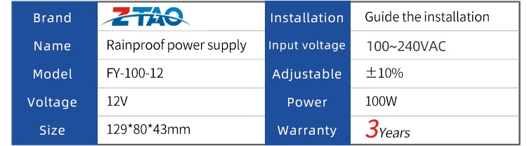 FY-100-12 Outdoor Led 100w 12v 8.3A Aluminum Case LED Rainproof Power Supply