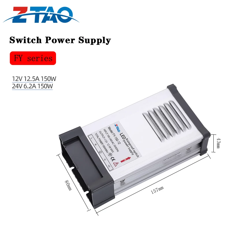 FY-150-12 12v 150w Outdoor Rain Proof Power Supply Ac Dc Rainproof Led Switching Power Supply