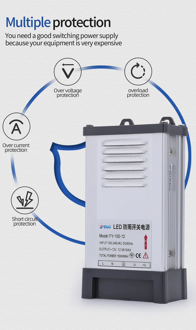 FY-150-12 12v 150w Outdoor Rain Proof Power Supply Ac Dc Rainproof Led Switching Power Supply
