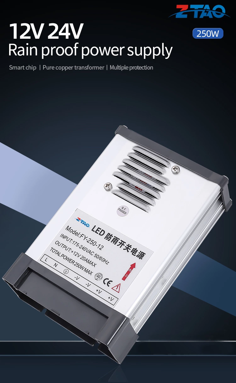 FY-250 250w 5V 50A 12v 20A 24v 10.4A LED Light Driver Rain Proof Switching Power Supply for Outdoors