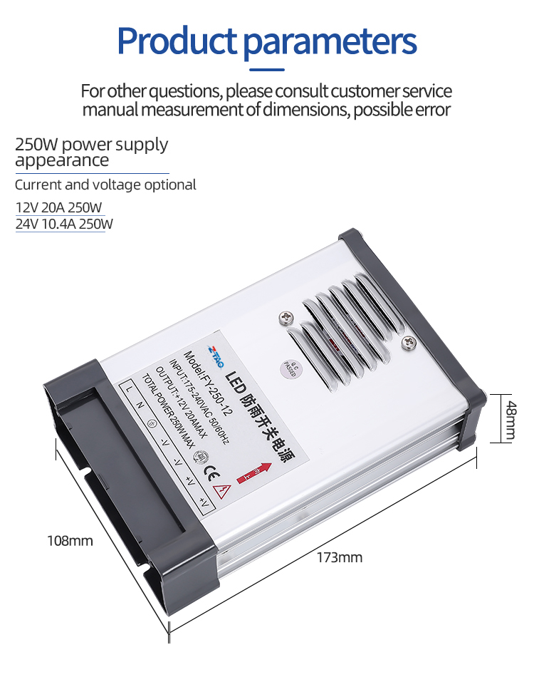 FY-250 250w 5V 50A 12v 20A 24v 10.4A LED Light Driver Rain Proof Switching Power Supply for Outdoors