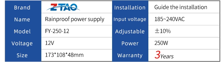 FY-250 250w 5V 50A 12v 20A 24v 10.4A LED Light Driver Rain Proof Switching Power Supply for Outdoors