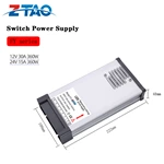 FY-360-12 360W 24V LED Light Driver Rain Proof Switching Power Supply for Outdoors