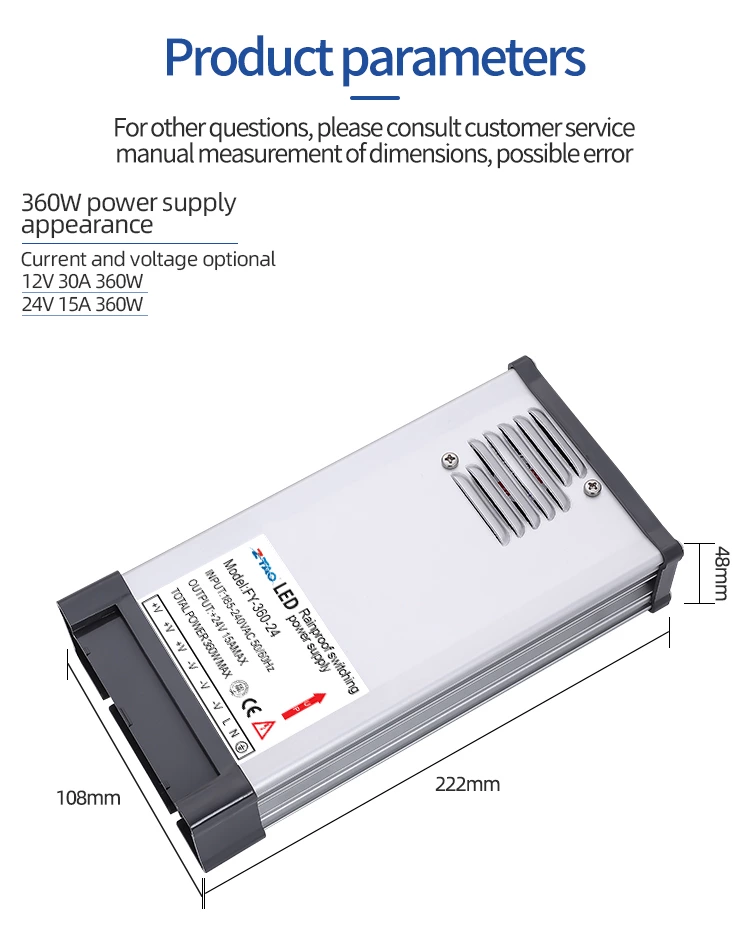 FY-360-12 360W 24V LED Light Driver Rain Proof Switching Power Supply for Outdoors