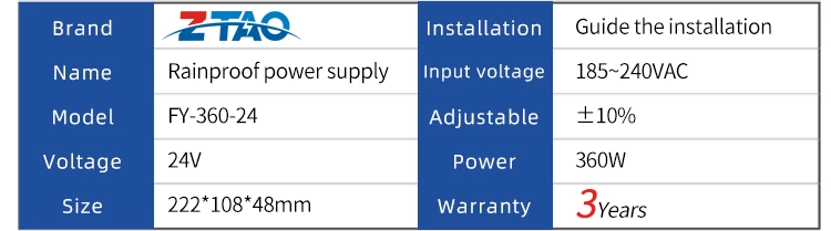 FY-360-12 360W 24V LED Light Driver Rain Proof Switching Power Supply for Outdoors