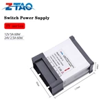 FY-60-12 60W 12V 5A Constant Voltage Rainproof Switching Power Supply