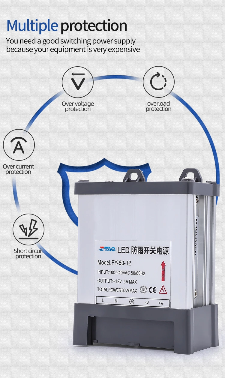 FY-60-12 60W 12V 5A Constant Voltage Rainproof Switching Power Supply