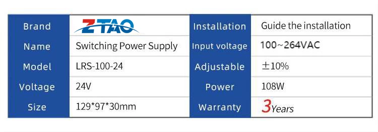 100W 24V 4.5A DC Switching Power Supply for Industrial control equipment