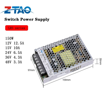 AC to DC 12v 150W Slim LED driver Switching Power Supply
