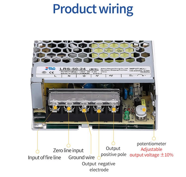 Single Output 12V 50W Switching Power Supply for Industrial Control Equipment