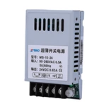 MS-15-24 15w Mini Size Smps 5V 3A 12V 1.25A 24V 0.63A Ac Dc Switching Power Supply 24vdc for LED Display