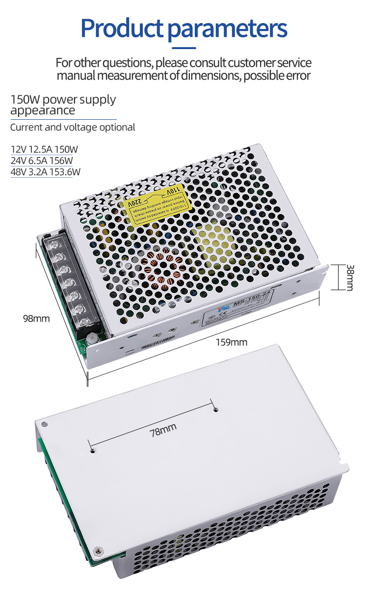 MS-150-24 150W 12v 12.5a  24V 6.5A AC DC Ms Size Led Switch Mode Power Supply