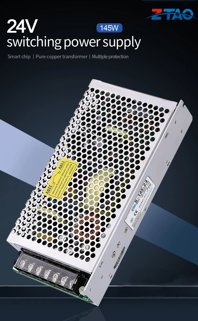 Constant Voltage 24V 145w PSU AC DC Switching Power Supply