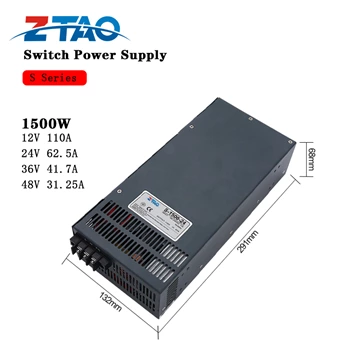 1500W 12v 24v 36v 48V Single output High efficiency Switching Power Supply