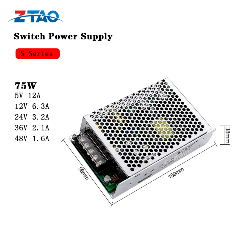 Single Output 12V 75w 6.3A DC Switching Power Supply for Industrial control
