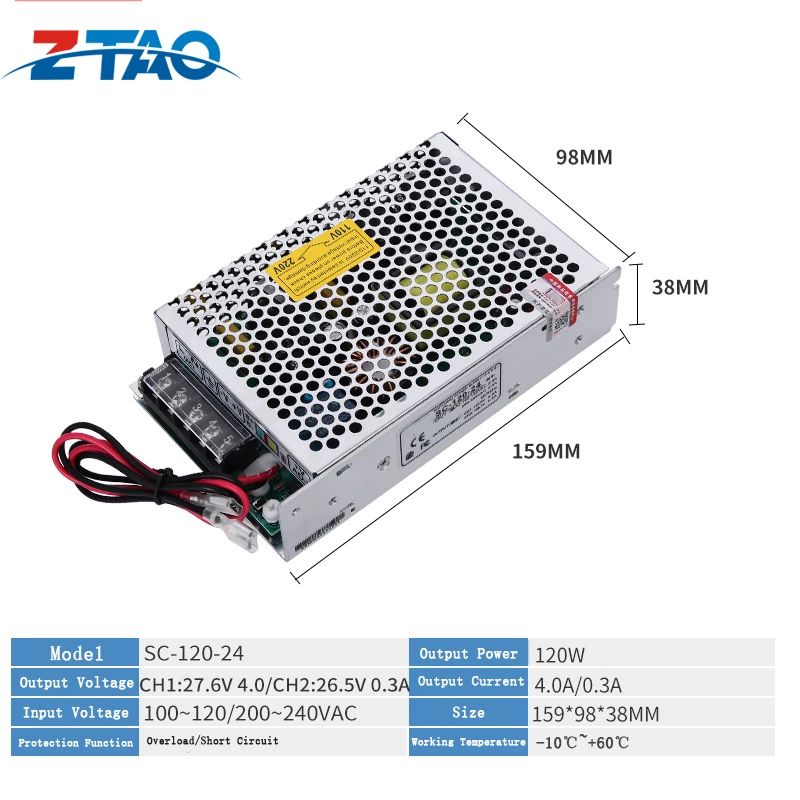 SC-120-12 Uninterrupted Power Supply 120W UPS 250kva Portable Power Supply High Voltage DC Power Supply