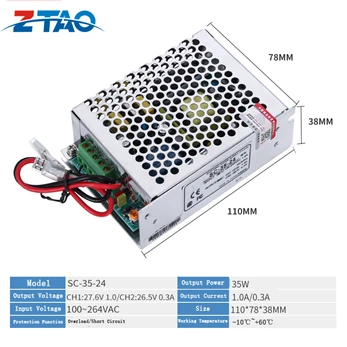 Sc-35-12 35w Uninterrupted Power Supply Overload/short Circuit Protection Ups Power Supply