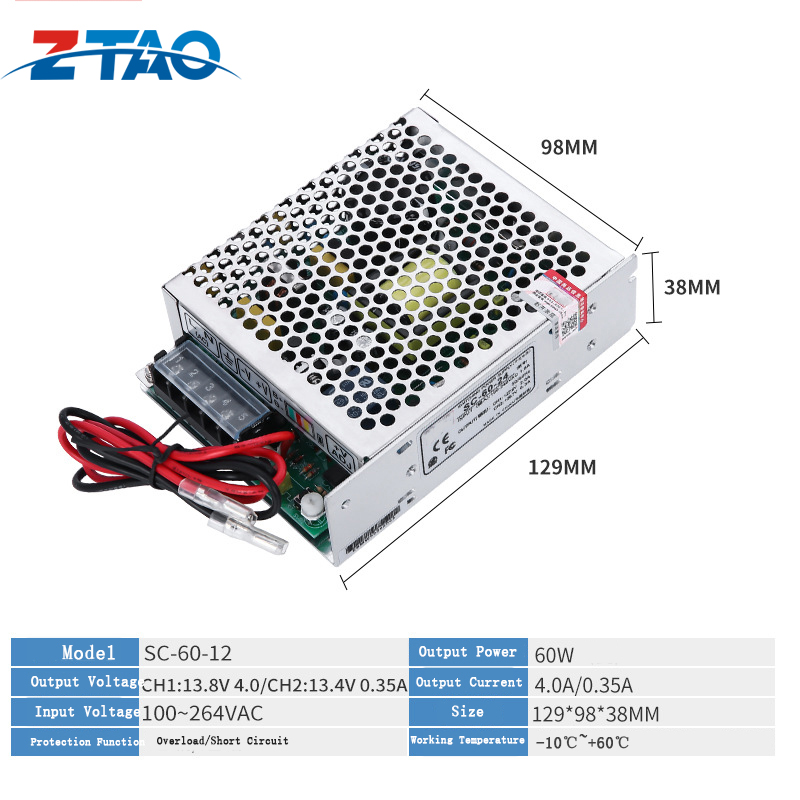 New Product SC-60-24 60W 24V Single Output UPS Portable Power Supply