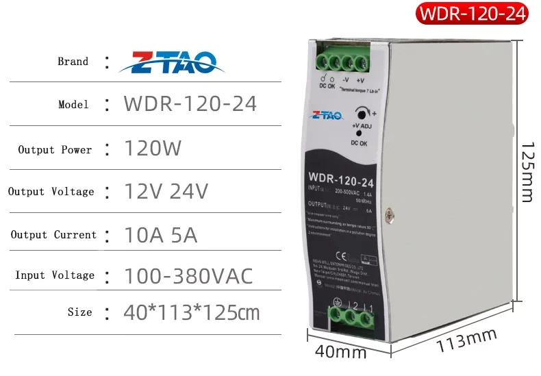 WDR-120-24 24 Vlot 5A 120W DIN Rail SMPS LED Switching Power Supply