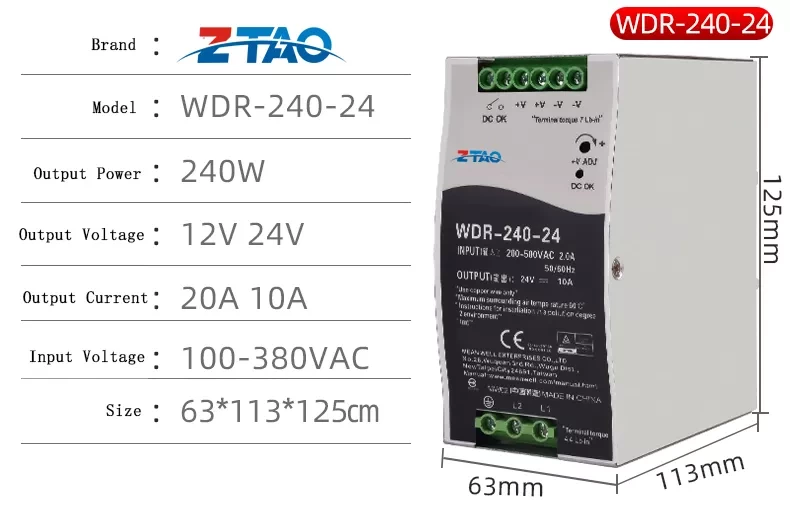 WDR-120-24 24 Vlot 5A 120W DIN Rail SMPS LED Switching Power Supply