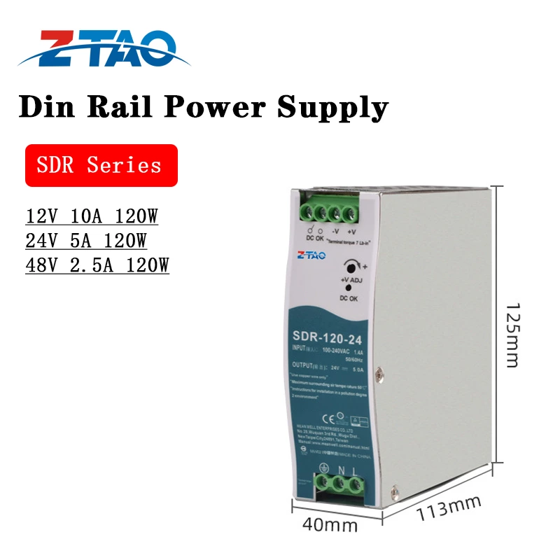 SDR-120-24 12V 10A 24V 5A LED DIN Rail Switching Power Supply