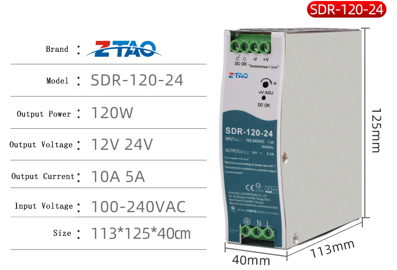 SDR-120-24 12V 10A 24V 5A LED DIN Rail Switching Power Supply