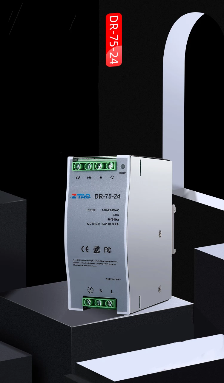 Dr-75-24 Smps 24vdc 12v 6.3a 24v 3.2a 48v 1.6a 75w Industrial Din Rail Switching Mode Power Supply