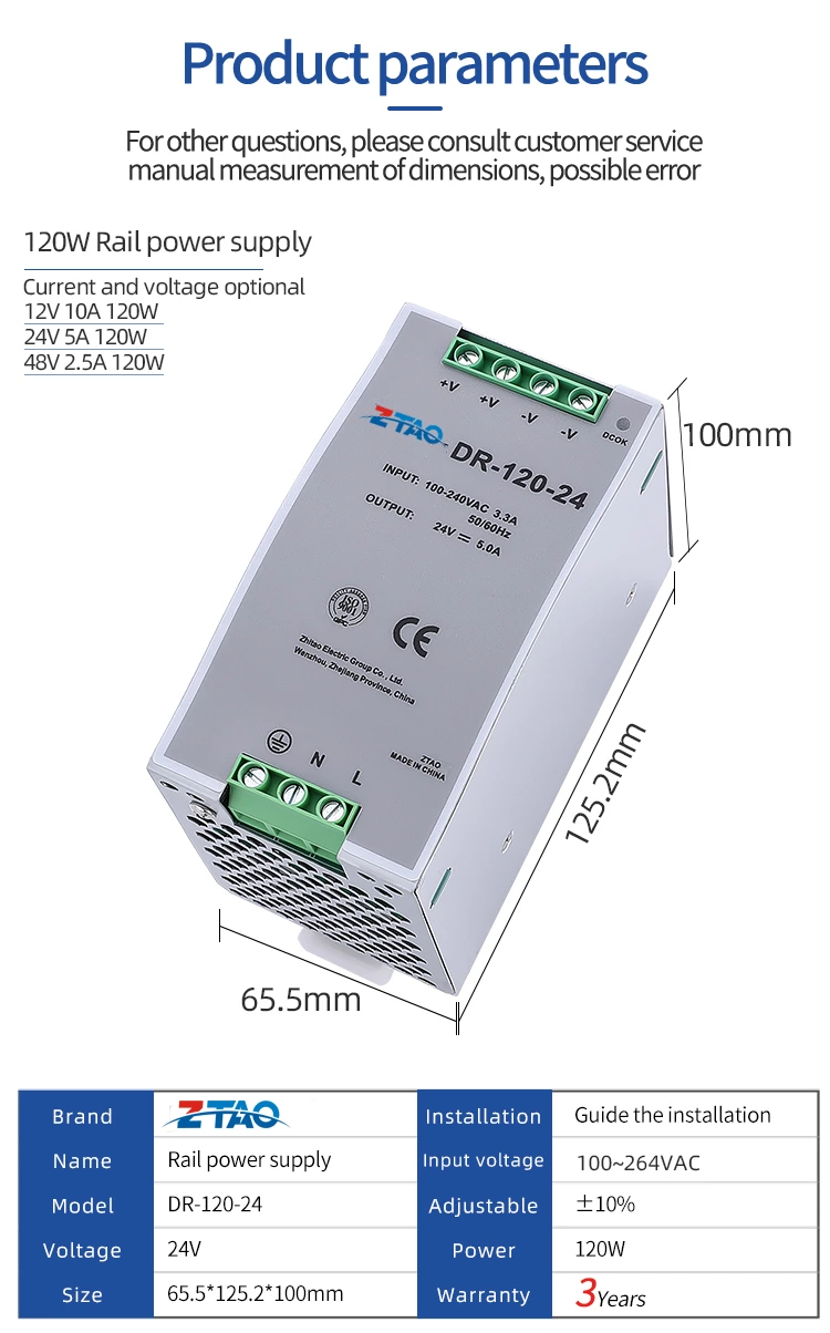 24V Smps DR-120-24 12v 10a 24v 5a 120w Din Rail Switching Mode Power Supply