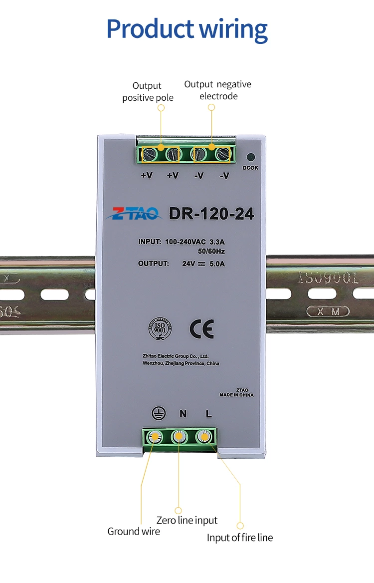 24V Smps DR-120-24 12v 10a 24v 5a 120w Din Rail Switching Mode Power Supply