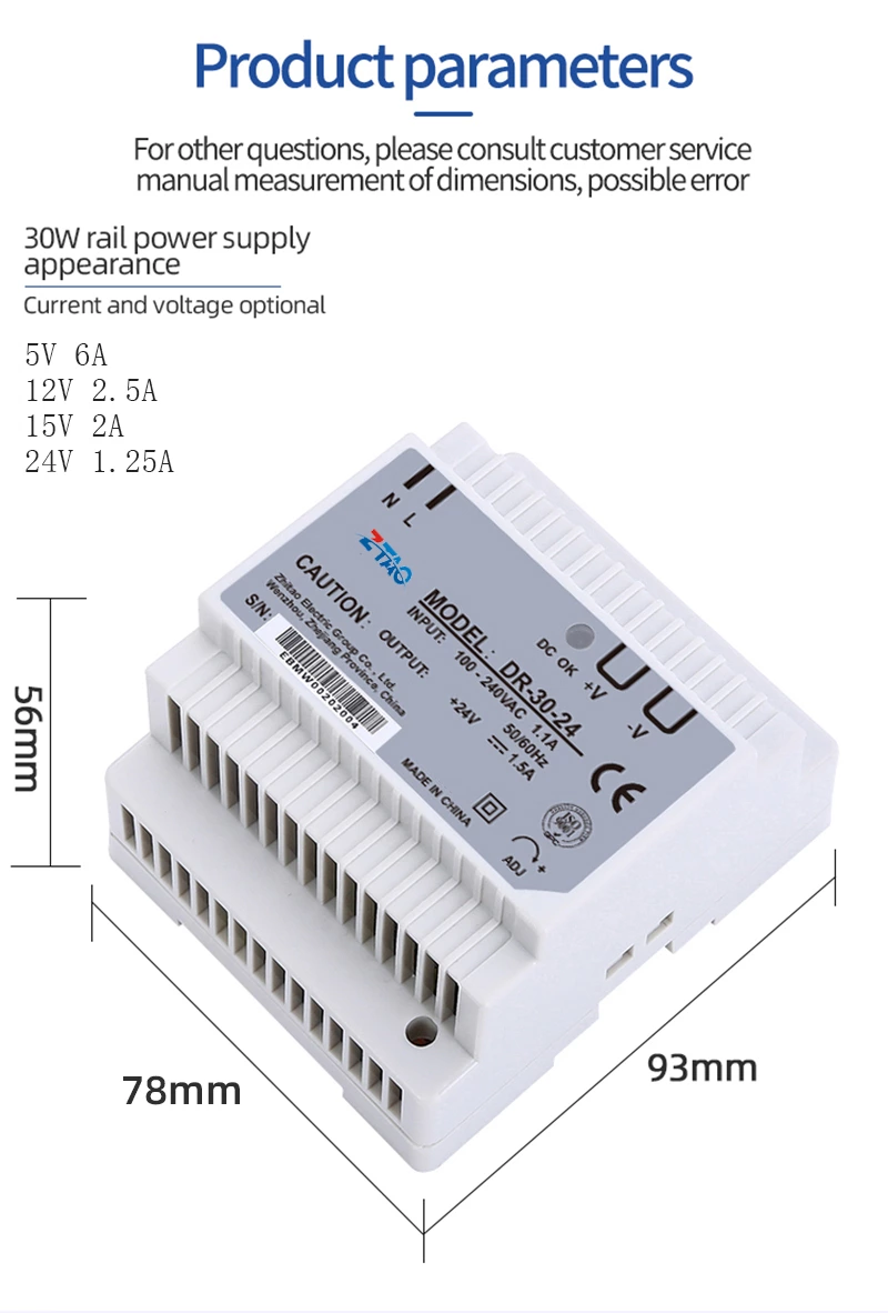 DR-30-24 Constant Voltage Single Output 5V 12v 24V 48V Ac Dc Industrial Din Rail Switching Power Supply for Led