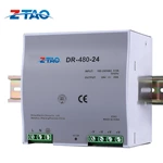 DR-480 480W 20A 24Vdc Din Rail Power Supply 12v dc to 24v dc Din-Rail Switching Power Supply