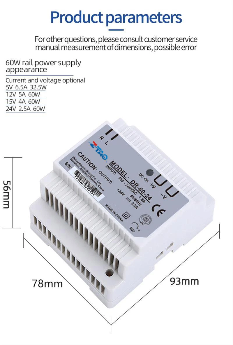DR-60-24 24vdc 60W 24V 2.5A 12v 5a Single Output Industrial DIN RAIL Power Supply