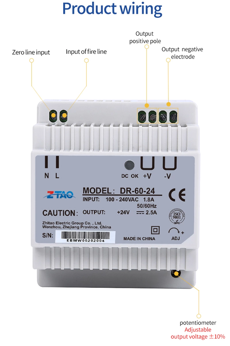 DR-60-24 24vdc 60W 24V 2.5A 12v 5a Single Output Industrial DIN RAIL Power Supply