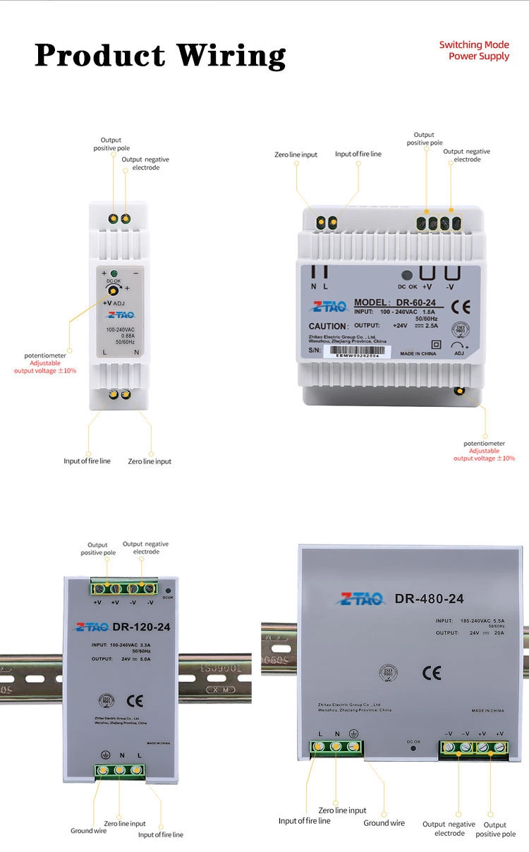 Single Output15W 60W 120W 240W 480W AC DC 12V 24V Industrial Din Rail Power Supply