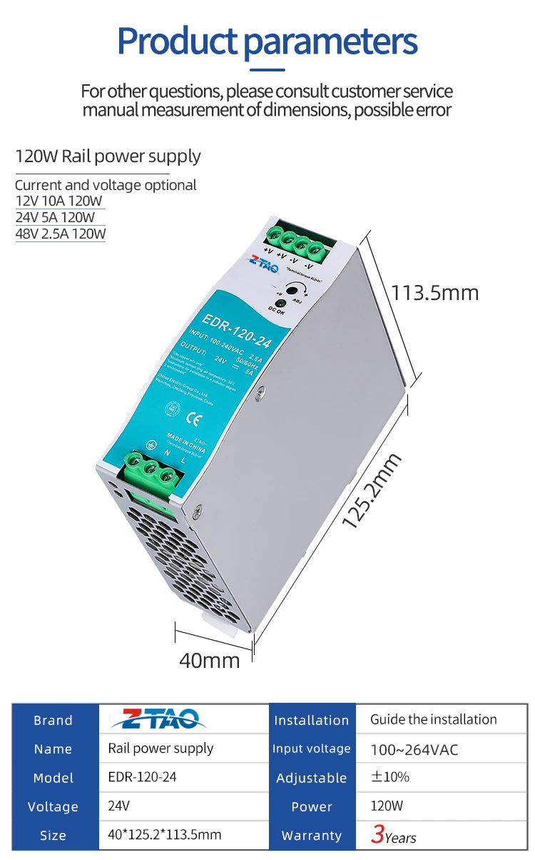 120W EDR-120-24 24V 5A 12V 10A 120W Din Rail Switching Mode Power Supply