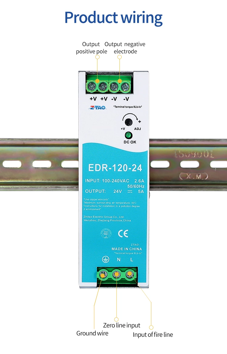 120W EDR-120-24 24V 5A 12V 10A 120W Din Rail Switching Mode Power Supply
