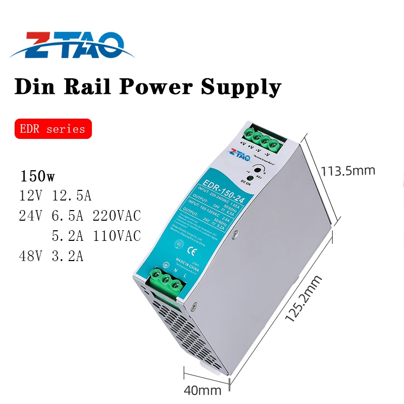 150W 24V 6.5A Din Rail EDR-150-24 AC to DC adjustable Switching Power Supply