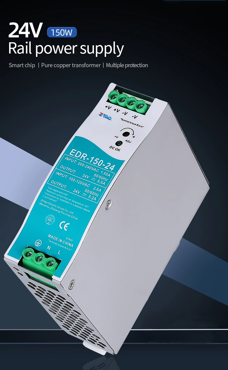 150W 24V 6.5A Din Rail EDR-150-24 AC to DC adjustable Switching Power Supply