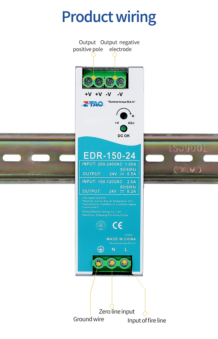 150W 24V 6.5A Din Rail EDR-150-24 AC to DC adjustable Switching Power Supply