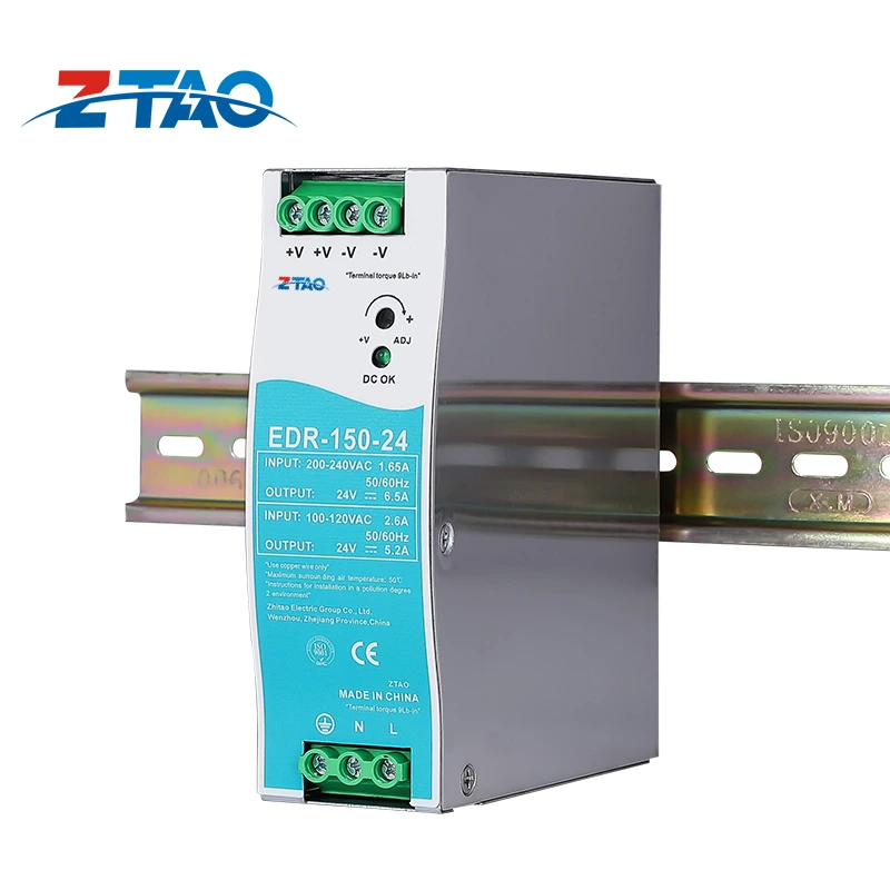 150W 24V 6.5A Din Rail EDR-150-24 AC to DC adjustable Switching Power Supply