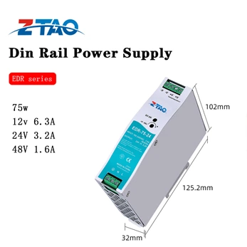 EDR-75-24 24V 3.2A 12V 6.3A 48V 1.6A 75W DIN Rail Industry Switching LED Power Supply